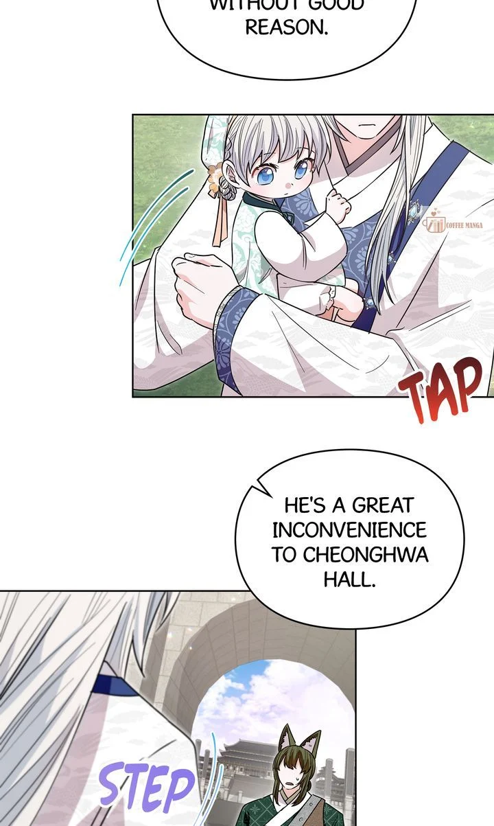 I Become the Tiger’s Daughter Chapter 30 - page 84